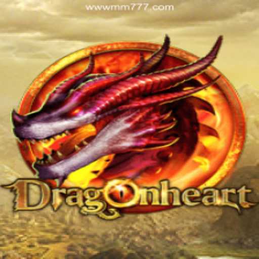 DragonHeart: A Deep Dive into the Epic Fantasy Adventure